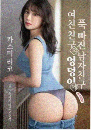 回声档案纪录剧集封面
